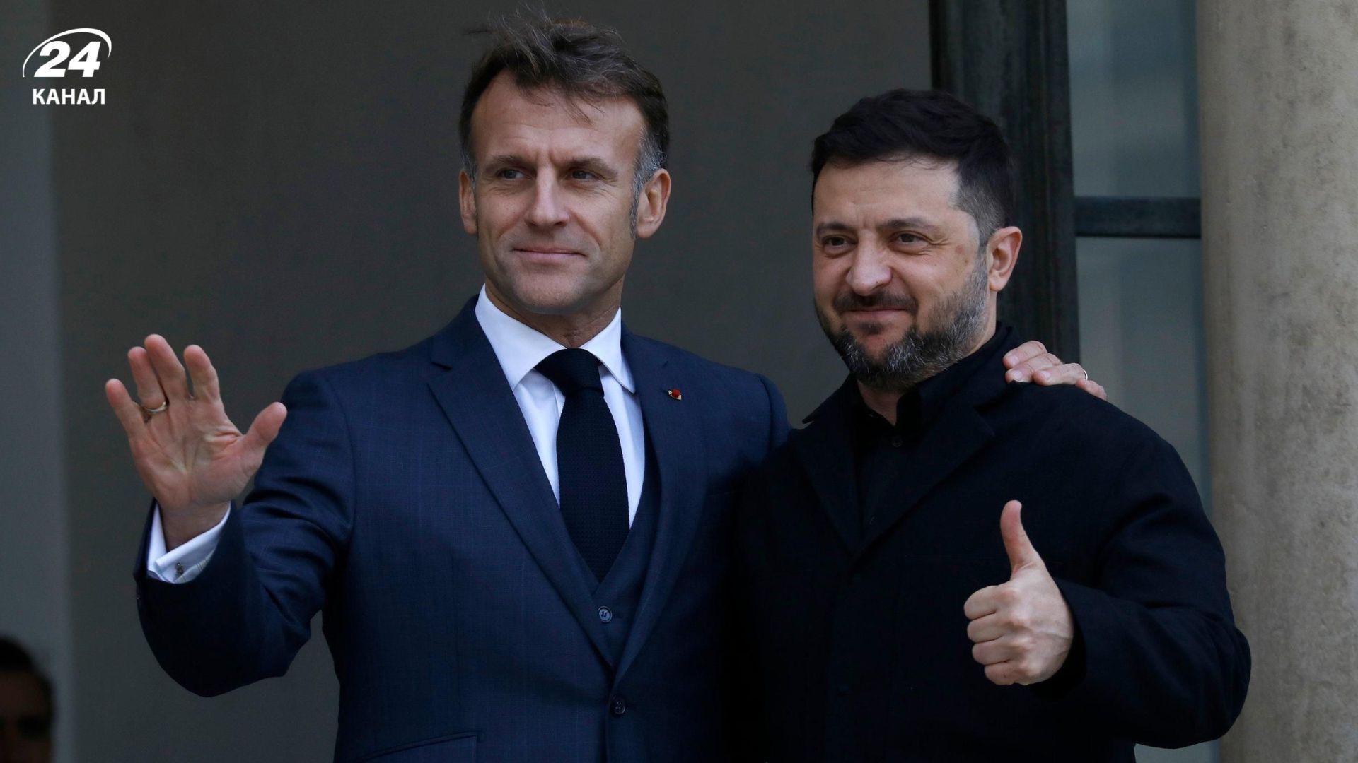 Зеленський провів розмову з Макроном Зеленський провів розмову з Макроном