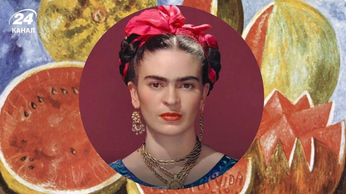 Фріда Кало і її картини