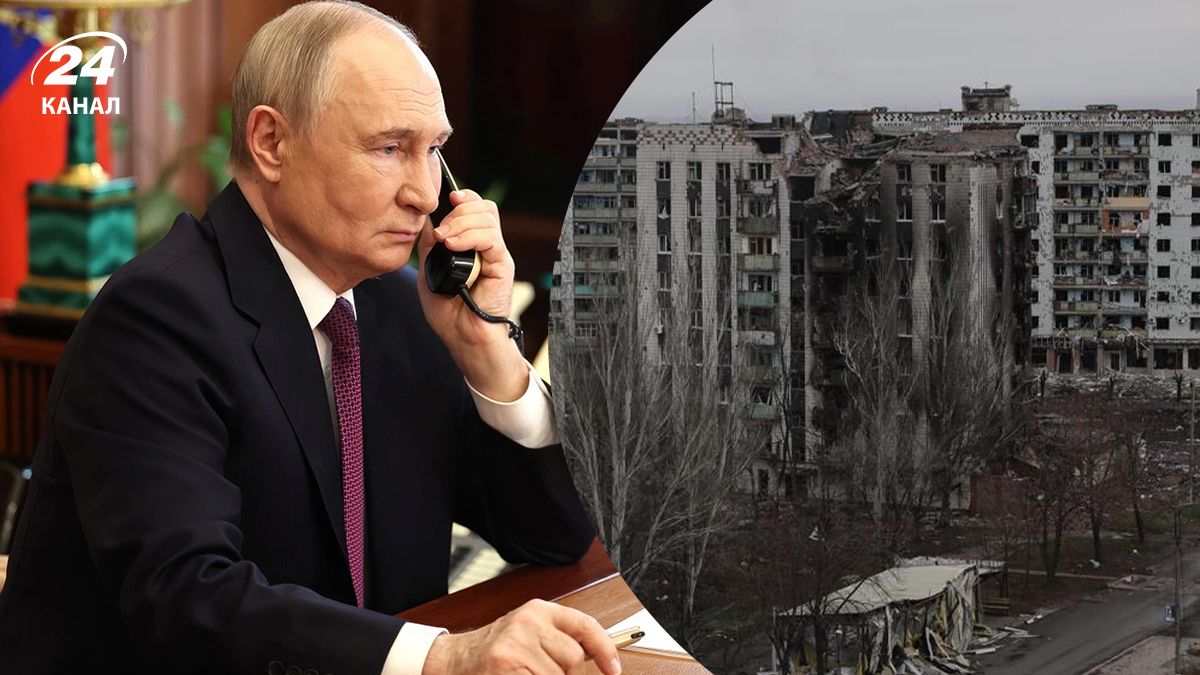 Зачем Путин хочет убедить Трампа в захвате Константиновки