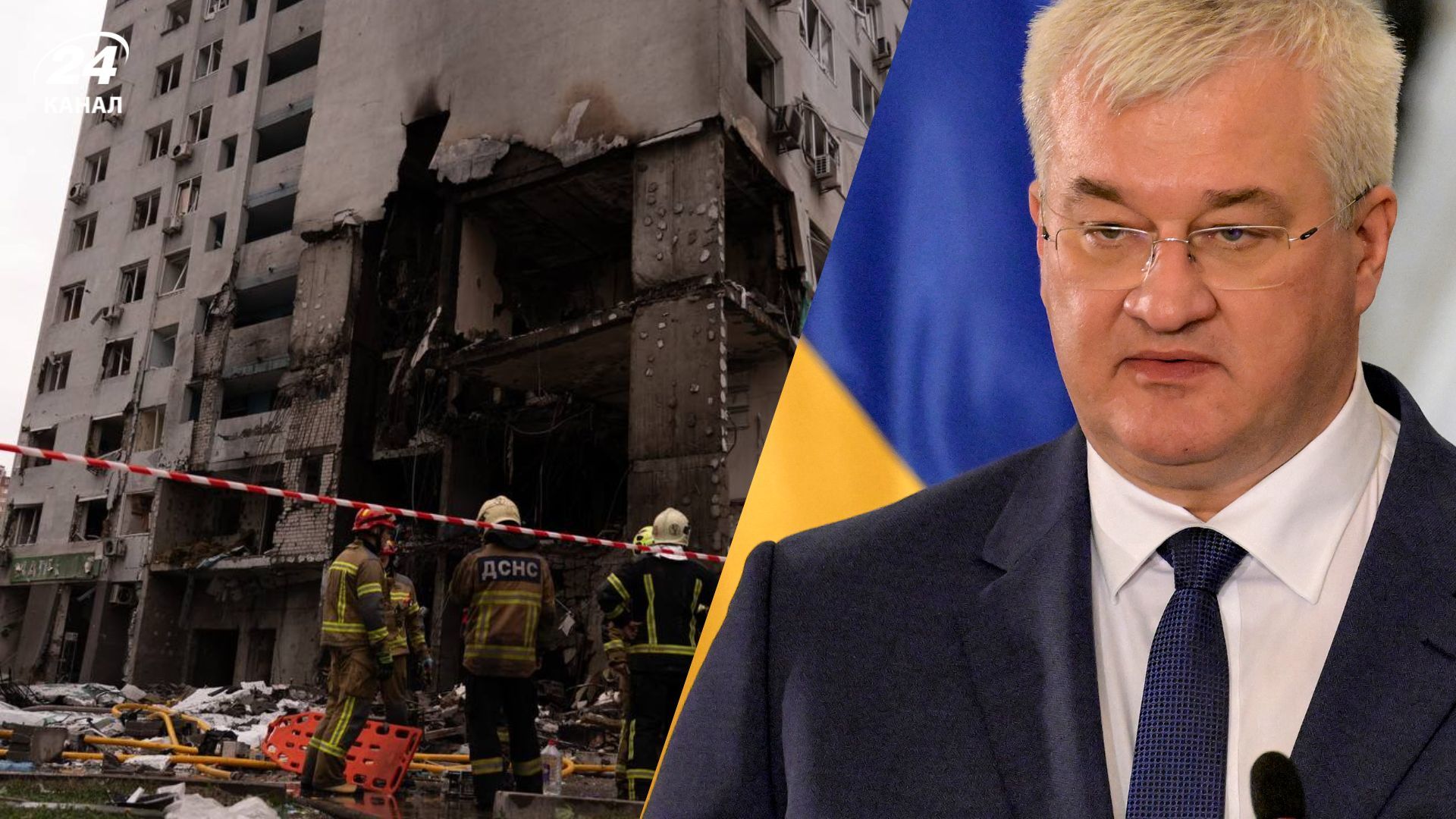 Украина обратилась в Совет Безопасности ООН Украина обратилась в Совет Безопасности ООН