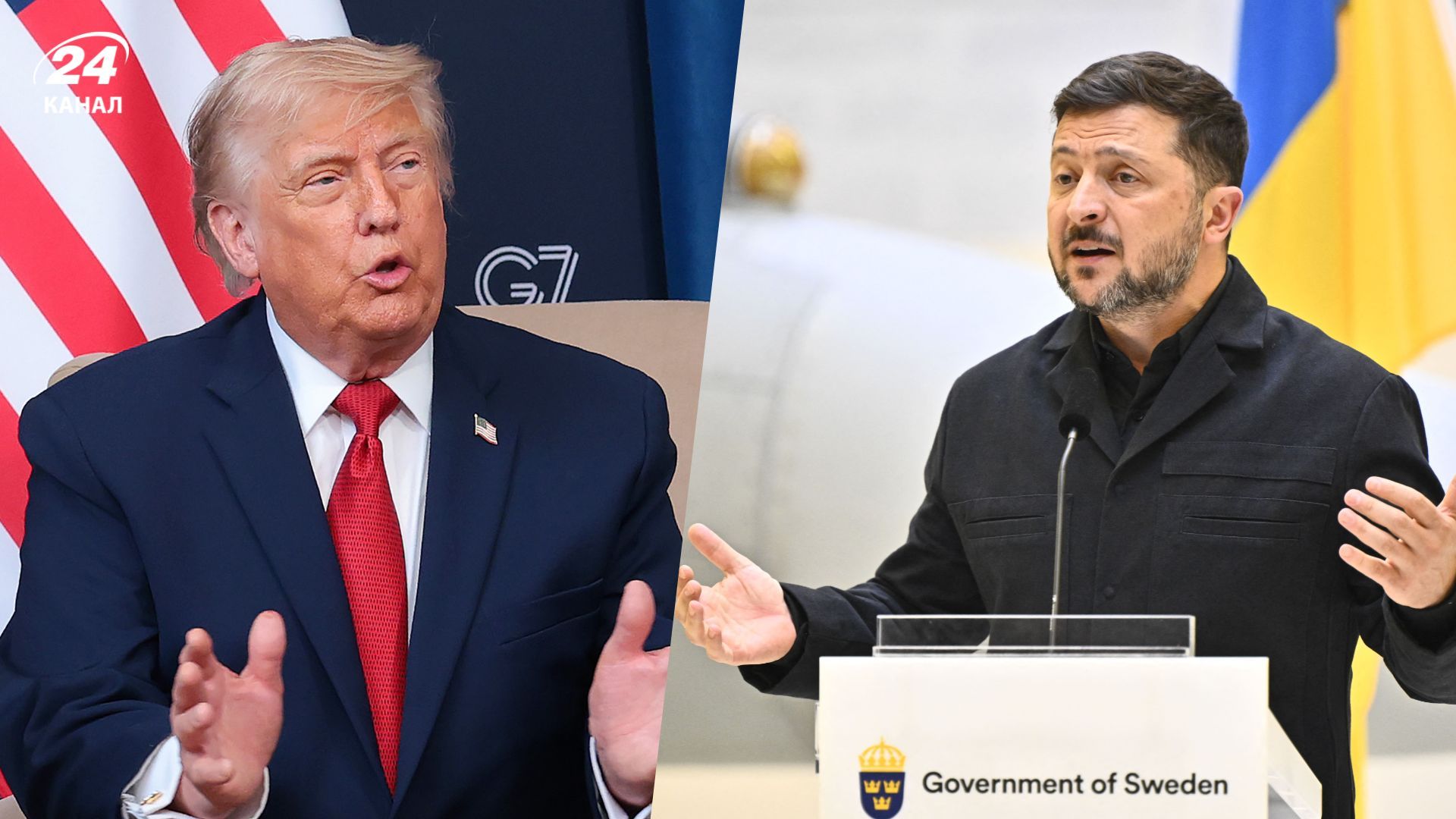 Трамп похвалил Зеленского за удары вглубь России Трамп похвалил Зеленского за удары вглубь России