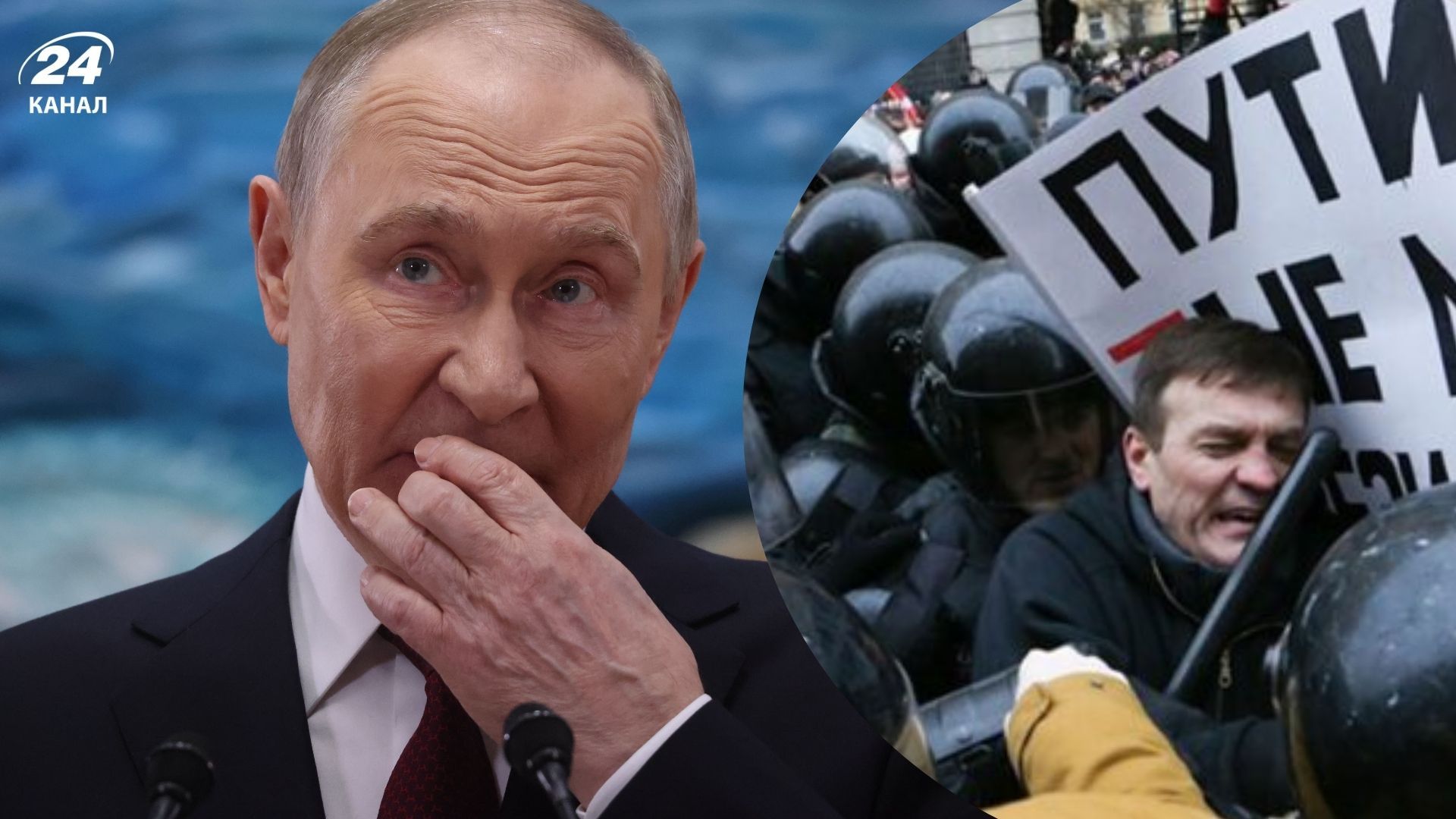 Кто может остановить Путина