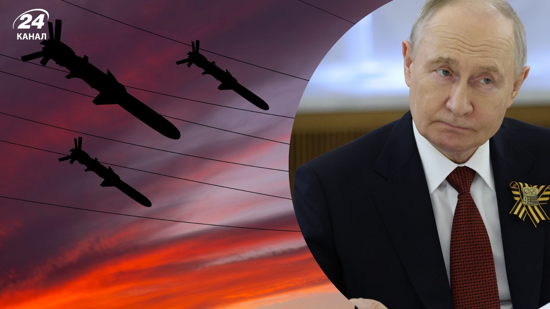 Росія атакували Київ перед самітом НАТО
