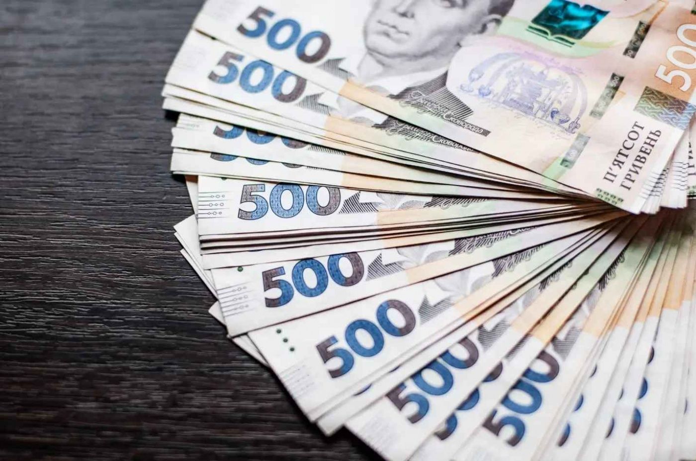 Робота й зарплати в Україні Робота й зарплати в Україні