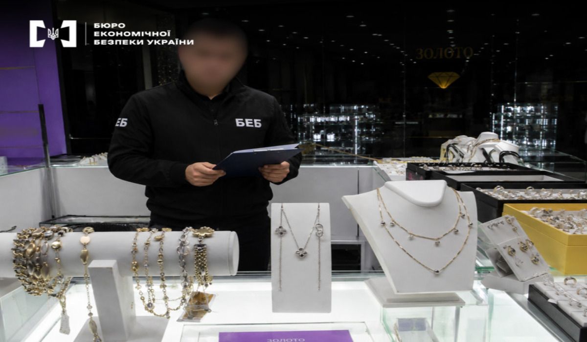 БЕБ викрило нелегальний ювелірний бізнес БЕБ викрило нелегальний ювелірний бізнес