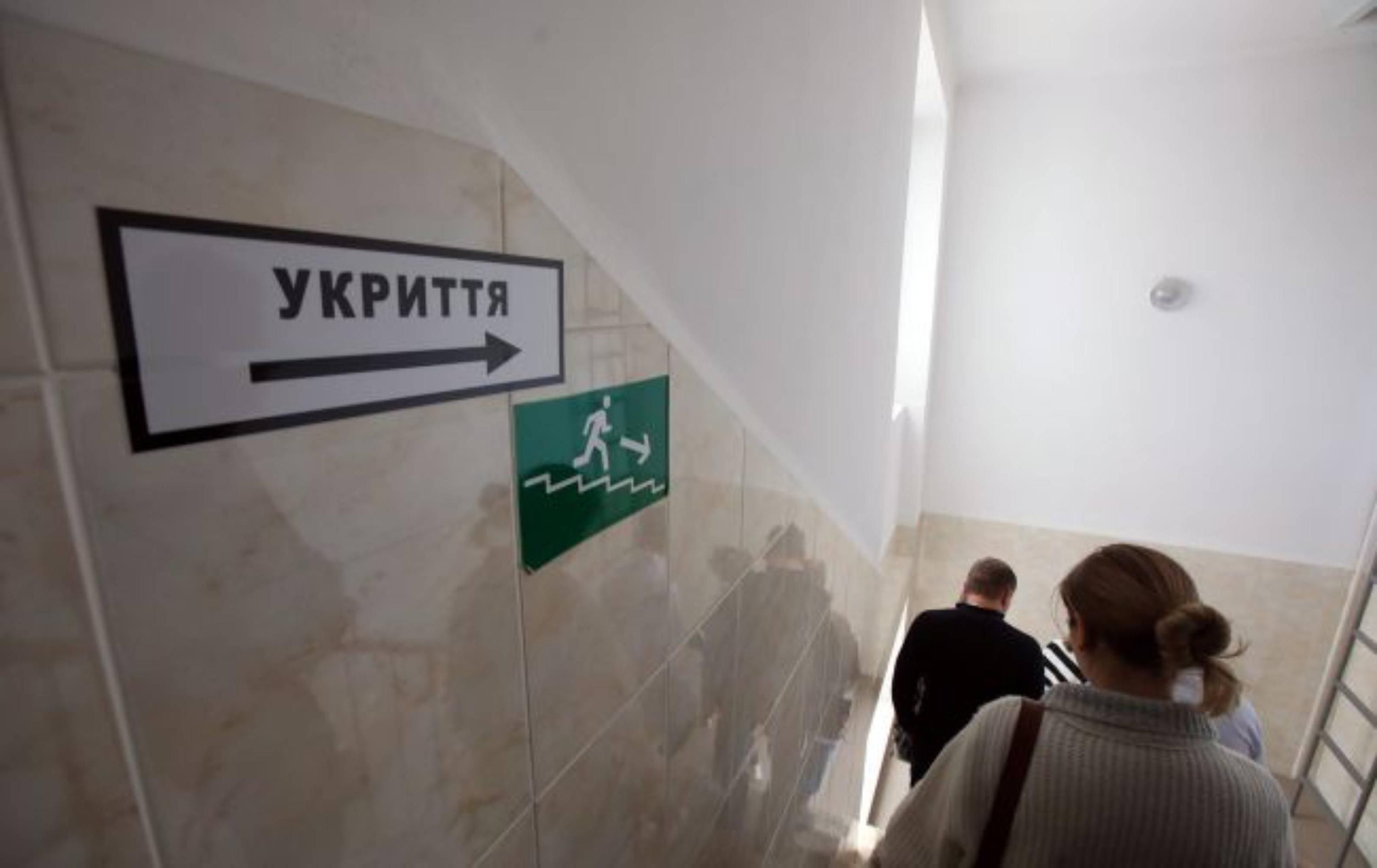 Киев увеличивает количество убежищ Киев увеличивает количество убежищ