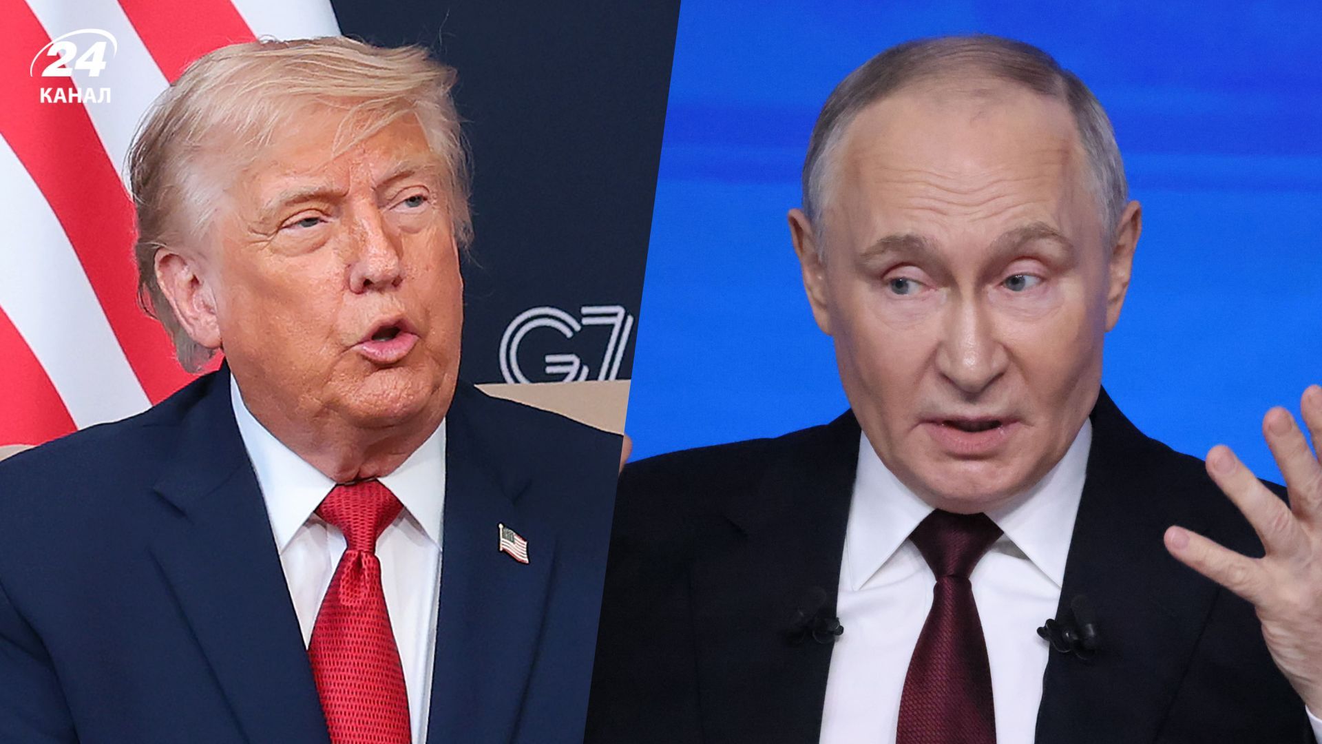 Трамп готовий тиснути на Росію, – Гремм заявив про зміну підходів США до переговорів - 24 Канал Трамп готовий тиснути на Росію, – Гремм заявив про зміну підходів США до переговорів - 24 Канал