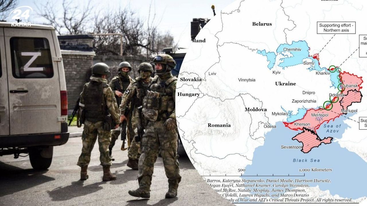 Україна відбиває наступ Росії