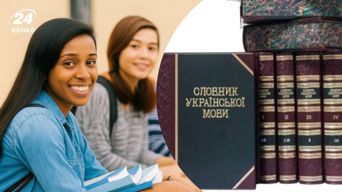 Слова, які не можуть вимовити іноземці Слова, які не можуть вимовити іноземці