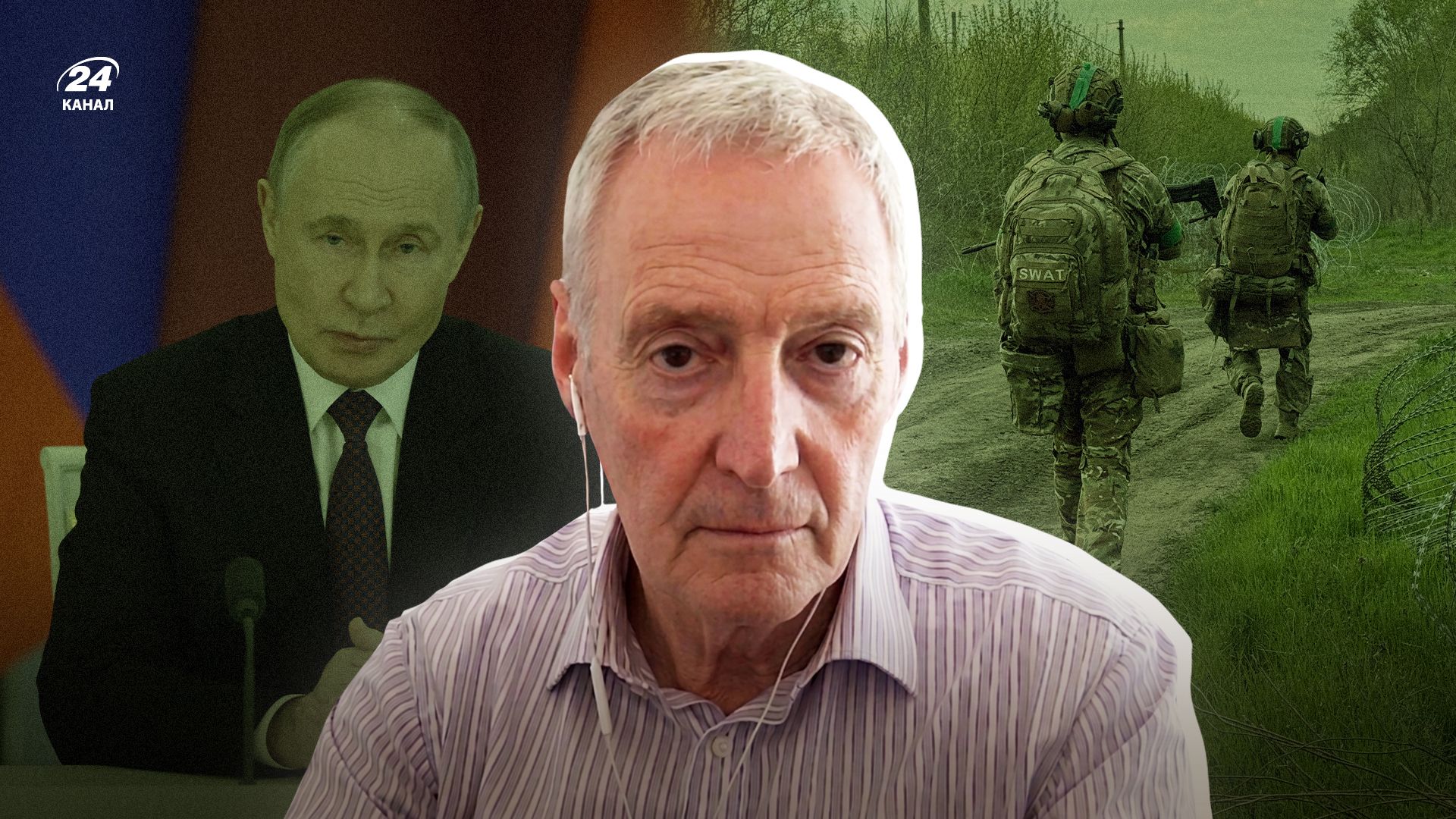 Британський військовий аналітик, професор оборонних досліджень Майкл Кларк