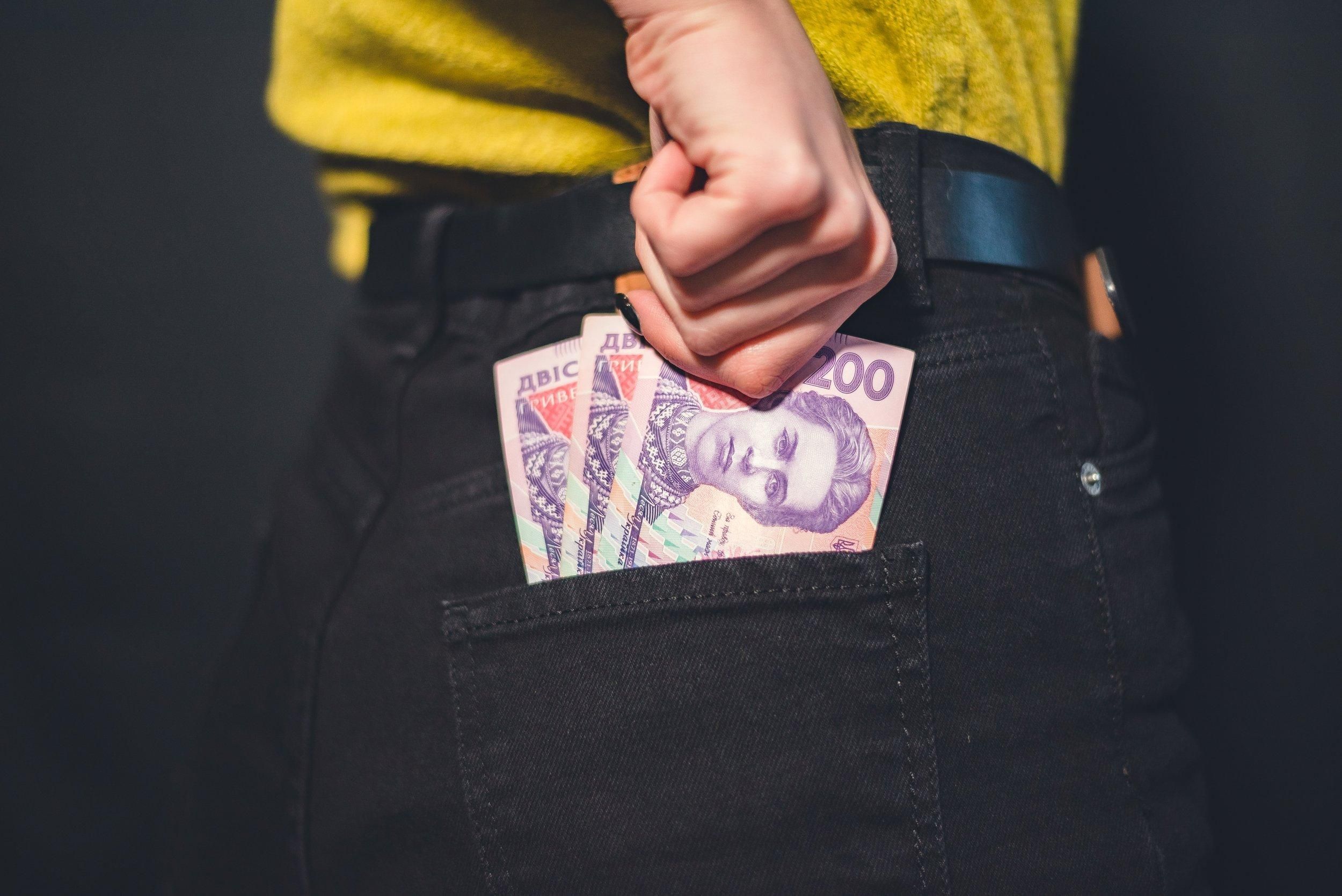 В Украине можно получить налоговую льготу при доходе менее 4 600 гривен
