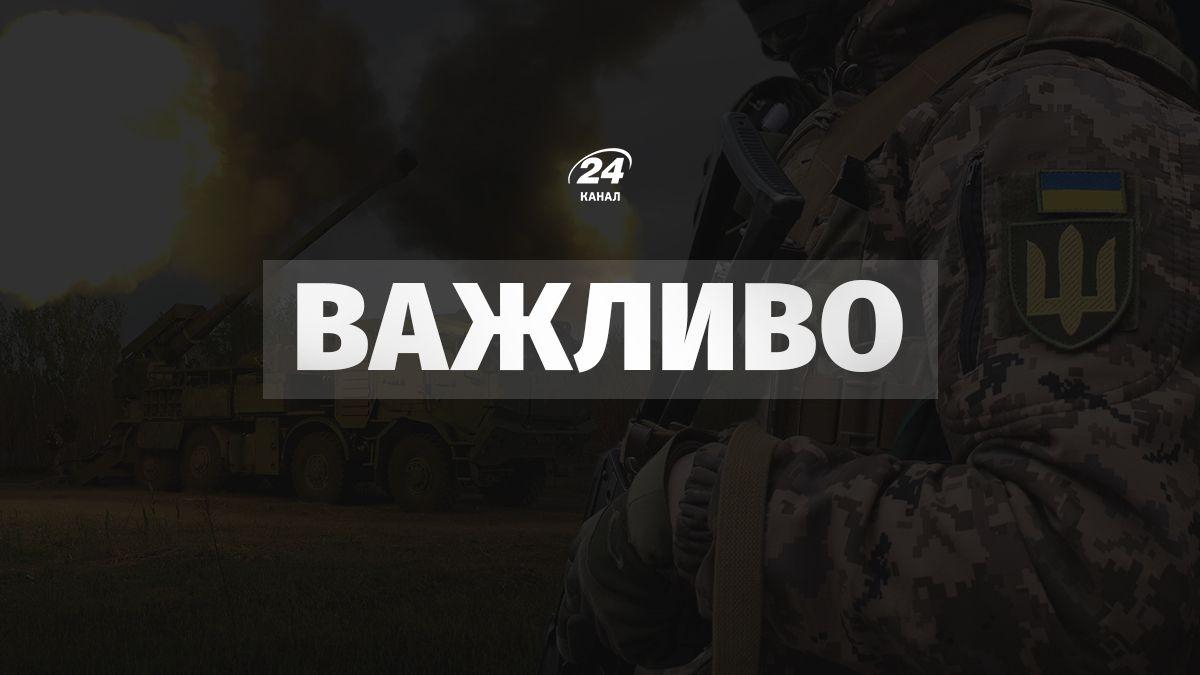 ЗСУ звільнили Новохатське на Донеччині