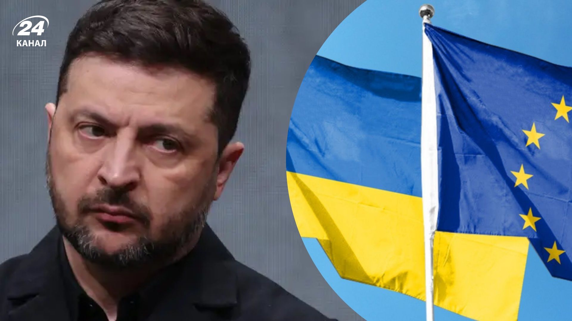 У резолюції ЄС розкритикували Україну за присвоєння назви Героїв УПА підрозділу ССО У резолюції ЄС розкритикували Україну за присвоєння назви Героїв УПА підрозділу ССО