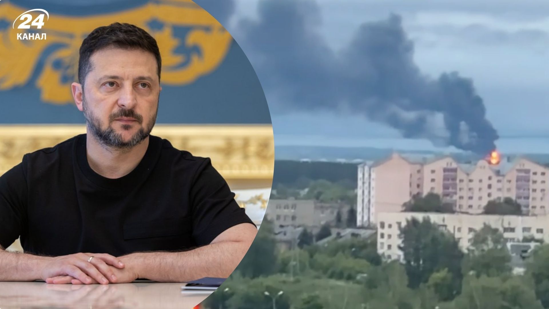 Силы обороны нанесли удар по четырем нефтяным объектам в России: Зеленский продемонстрировал действие дальнобойных ракет - 24 Канал Силы обороны нанесли удар по четырем нефтяным объектам в России: Зеленский продемонстрировал действие дальнобойных ракет - 24 Канал