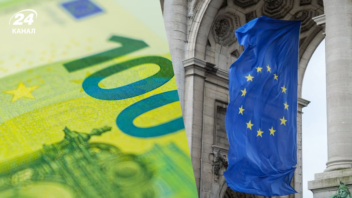 За в'їзд до ЄС українцям потрібно буде платити