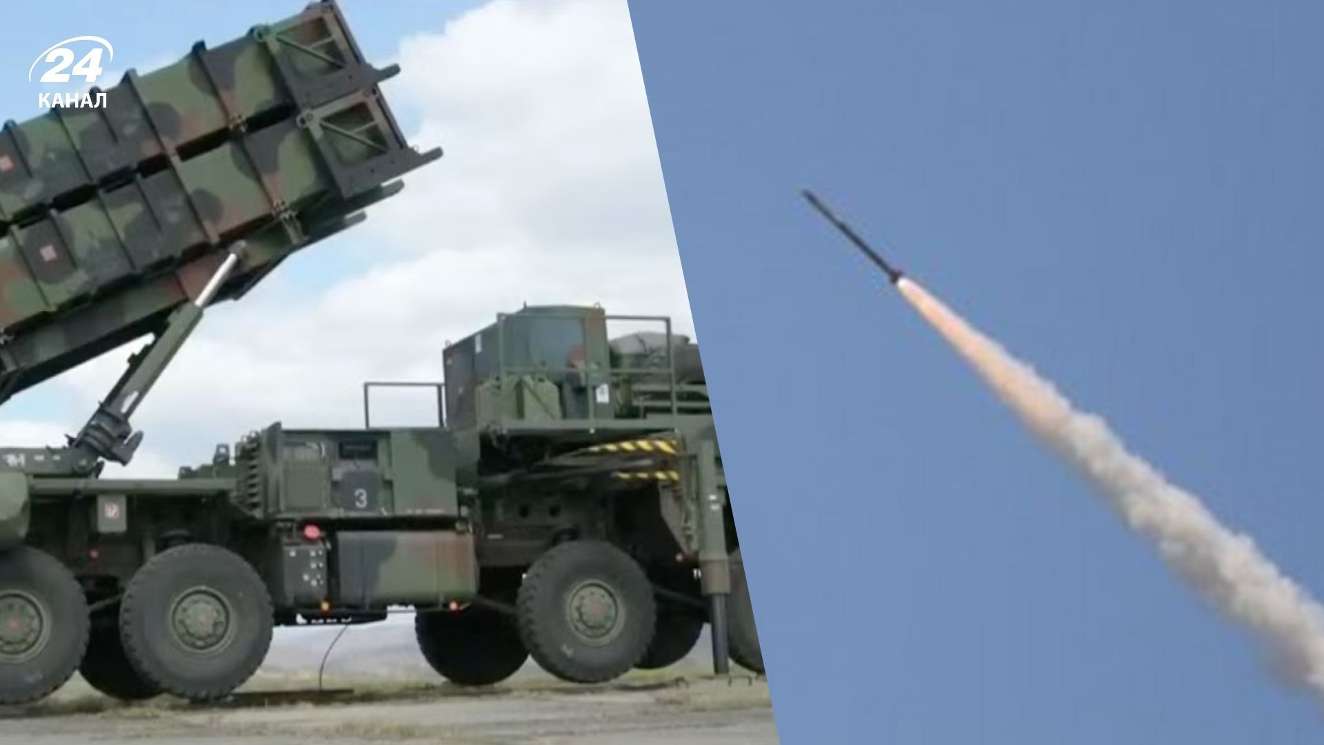 Украина должна получить лицензию на Patriot