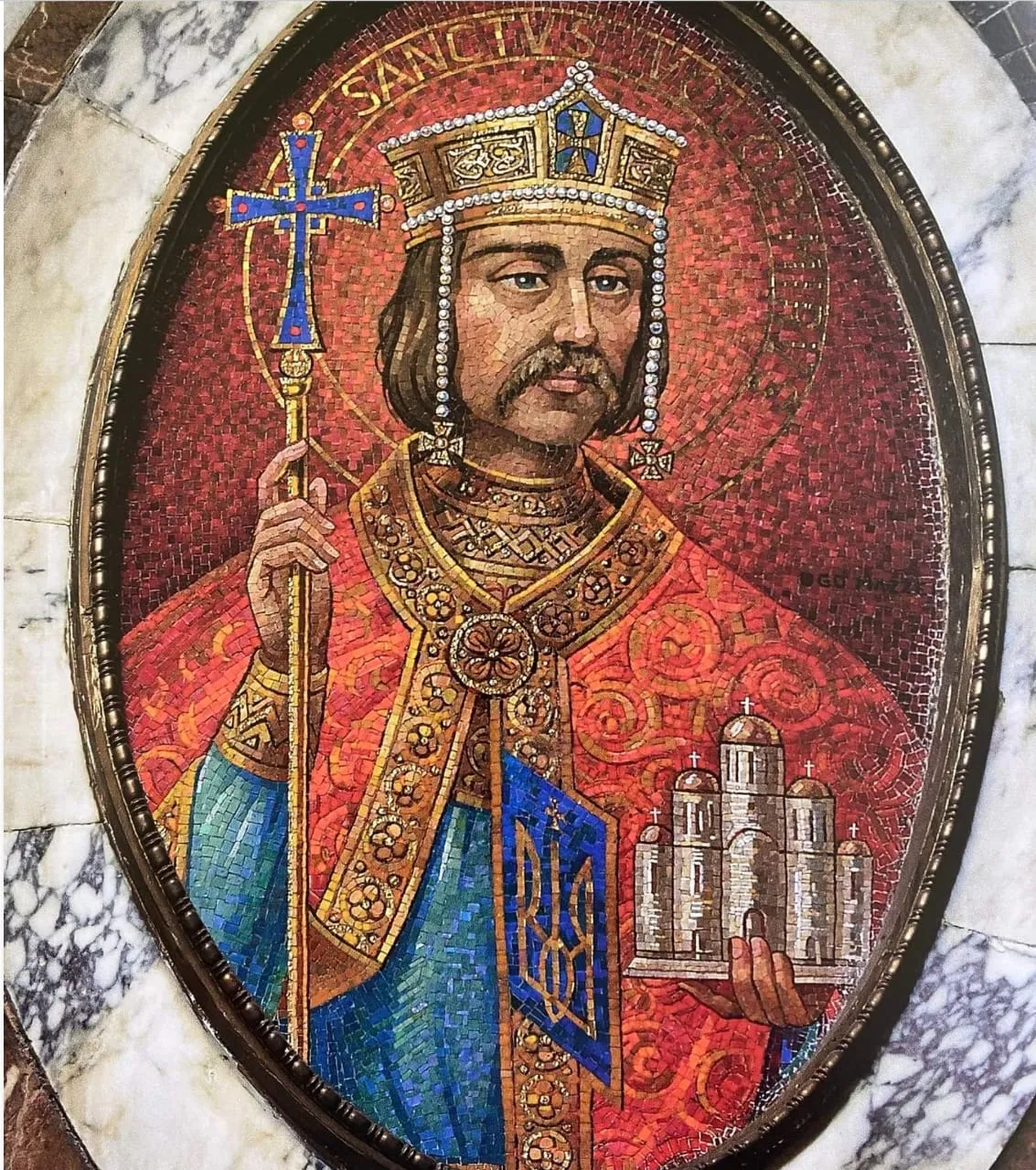 Князь Владимир Великий Князь Владимир Великий