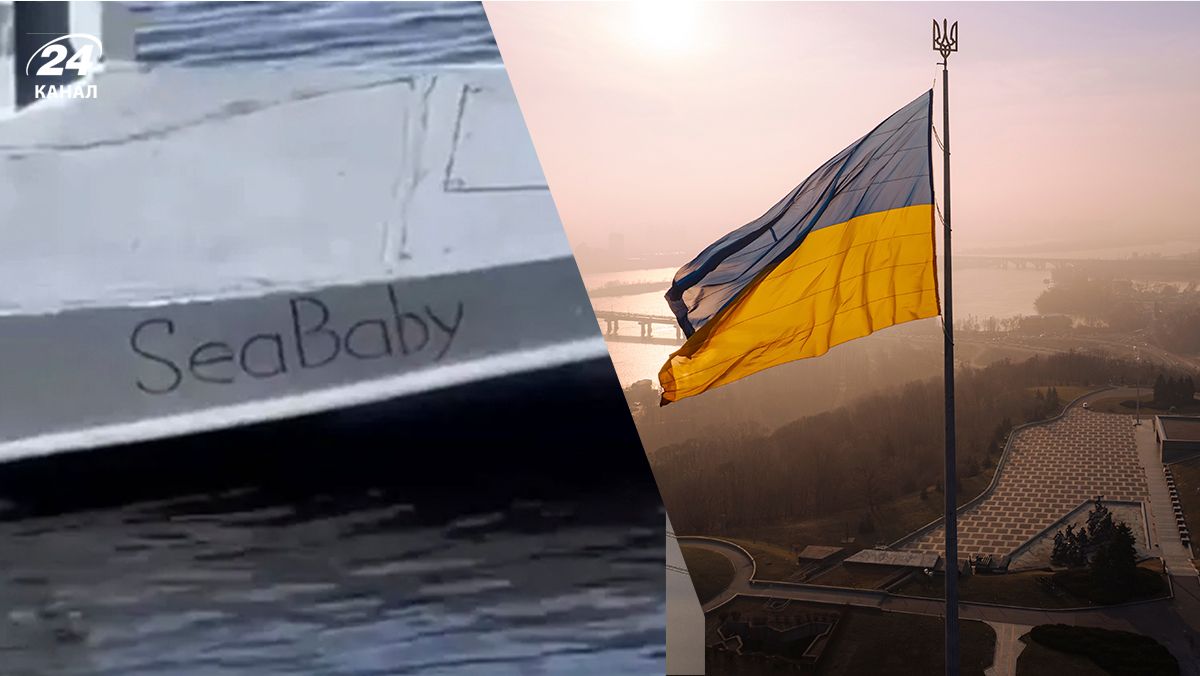 Олександр Черненко прокоментував удари СБУ по танкеру Blue Олександр Черненко прокоментував удари СБУ по танкеру Blue