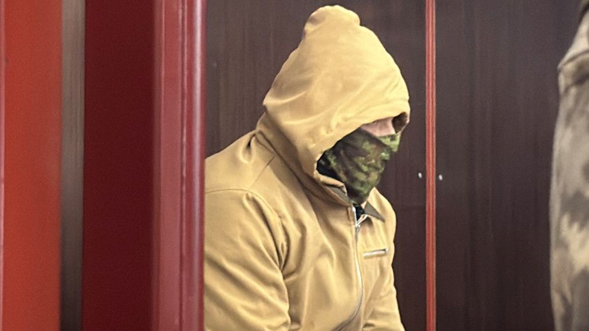Владислава Реута відправили під варту Владислава Реута відправили під варту