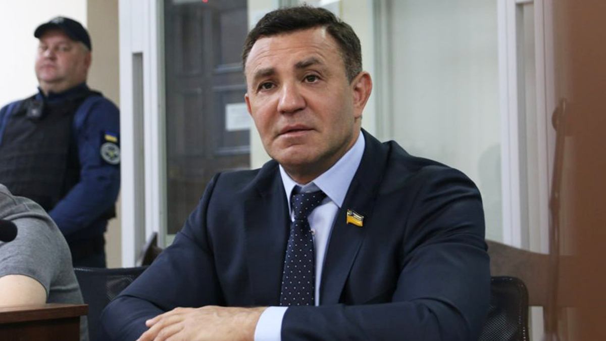 Тищенко вніс за себе заставу у розмірі 10 мільйонів гривень