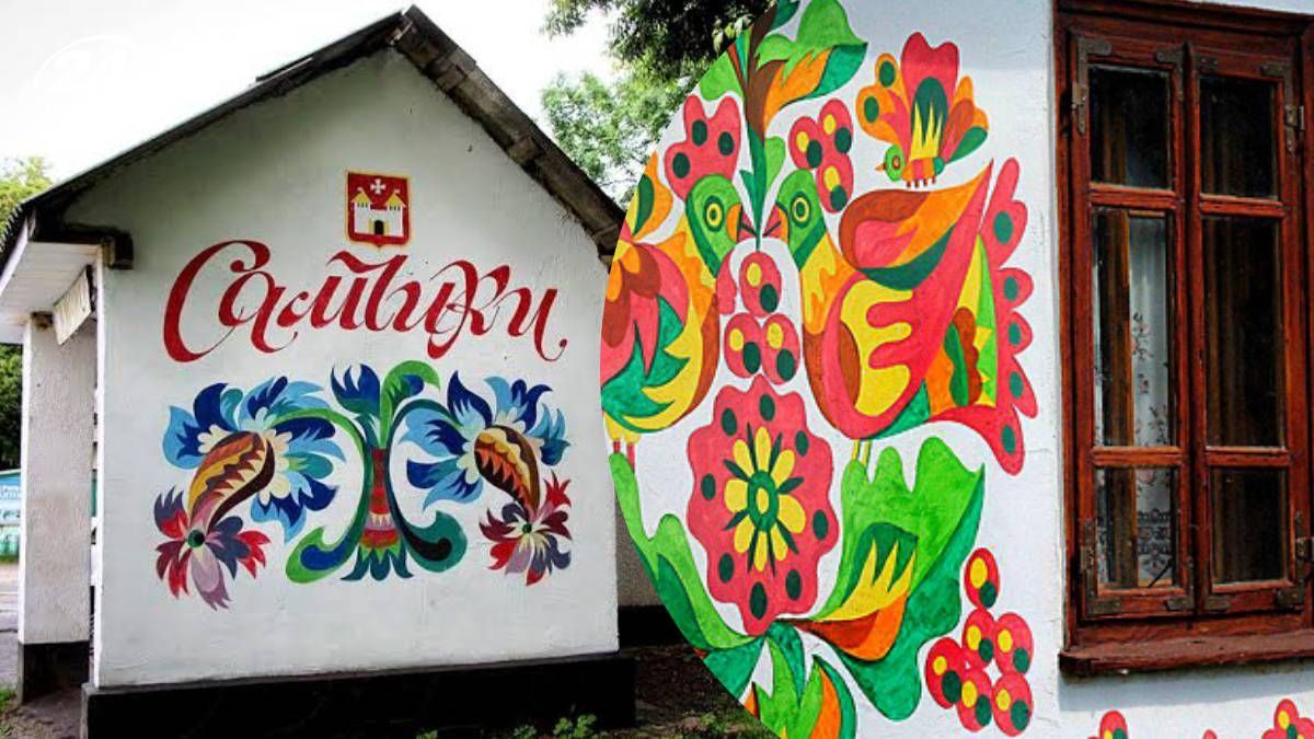Село Самчики