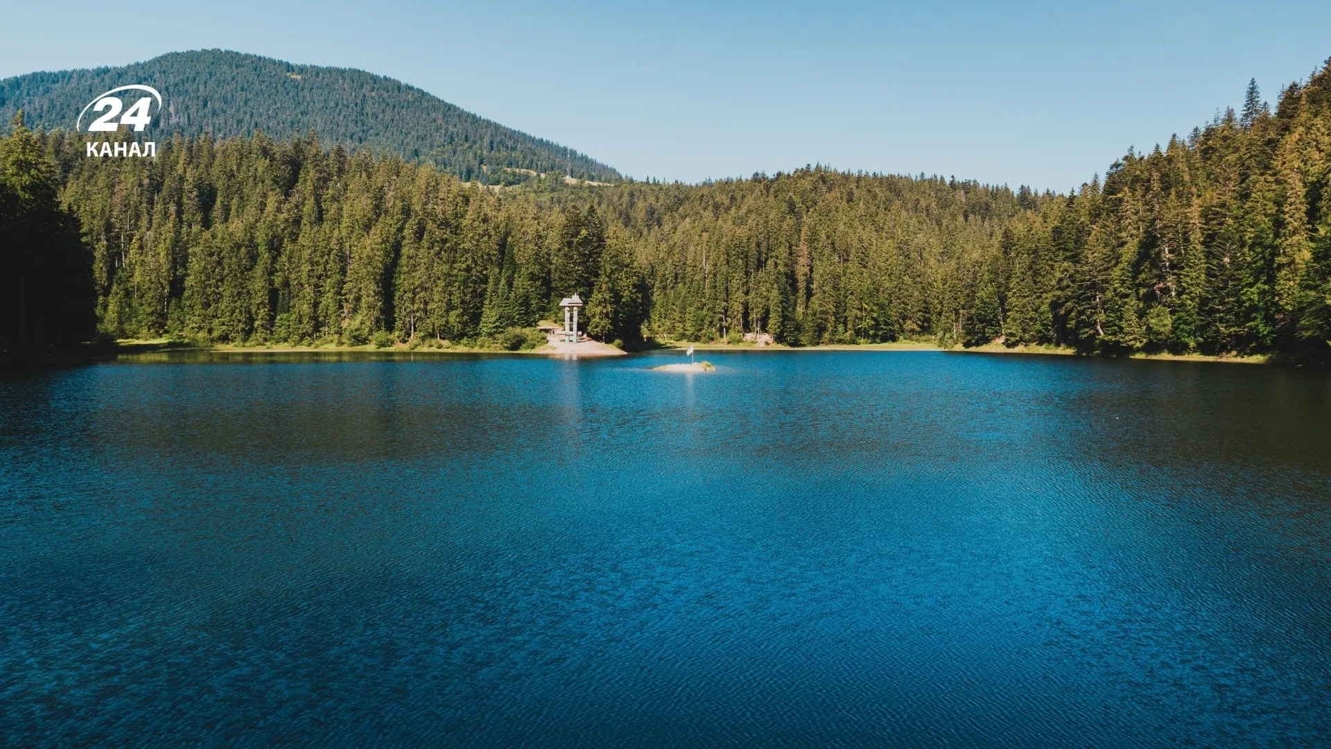 Озеро Синевир / фото Canva Озеро Синевир / фото Canva