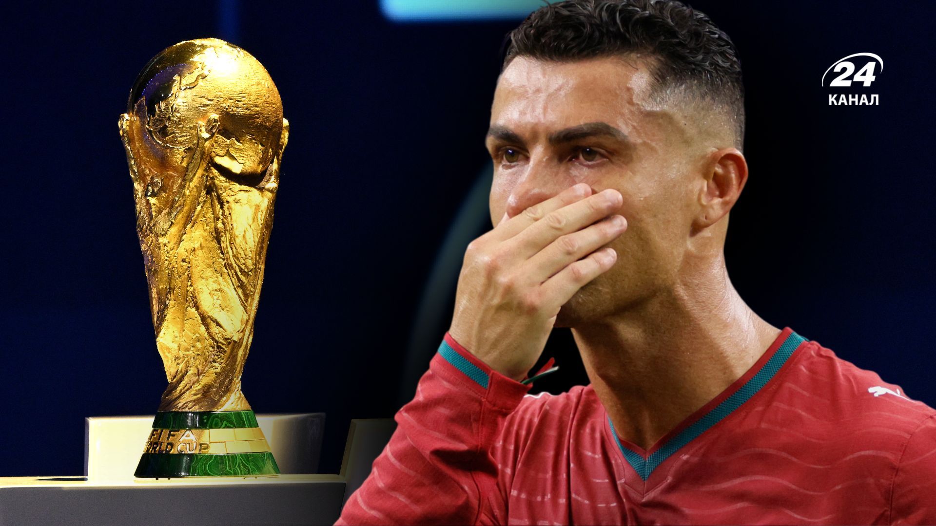 Які футболісти провалились на чемпіонаті світу 2026, хоча були фаворитами
