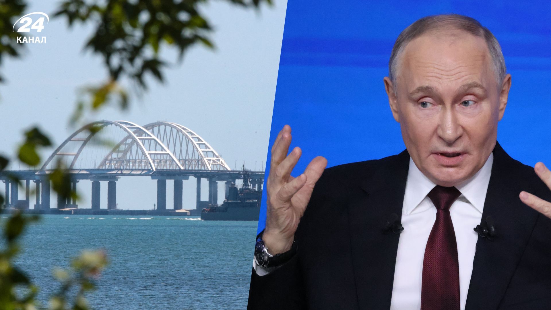 З якими проблемами зіткнувся Крим