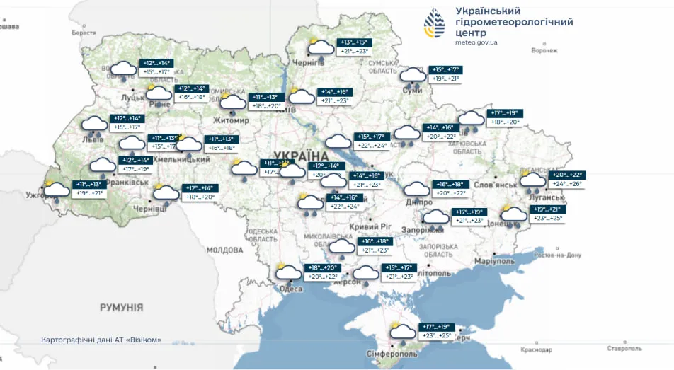 Прогноз погоди 10 липня