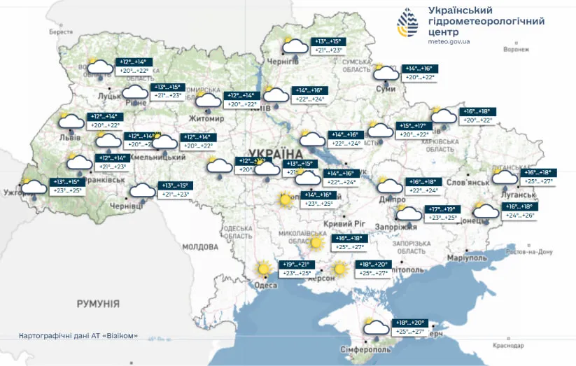 Прогноз погоди на 12 липня Прогноз погоди на 12 липня