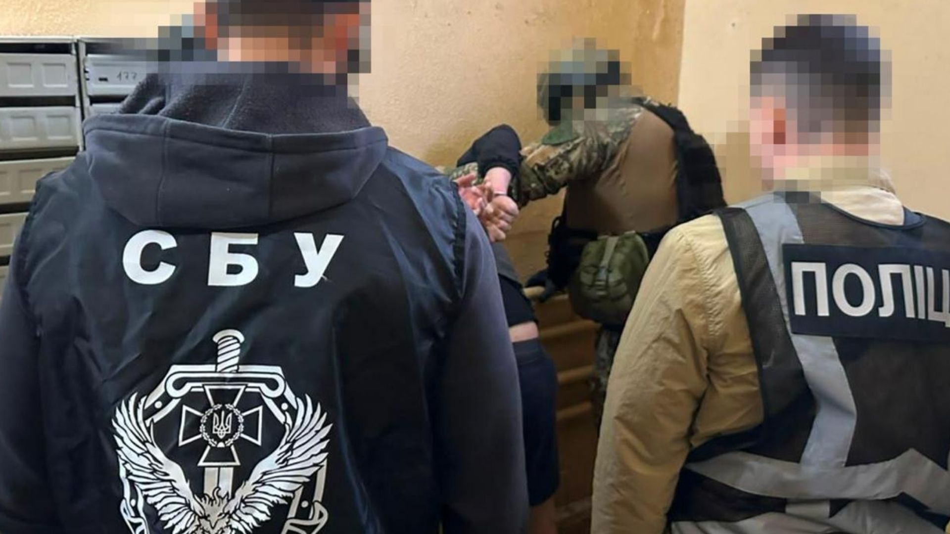Задержание нападавшего Задержание нападавшего