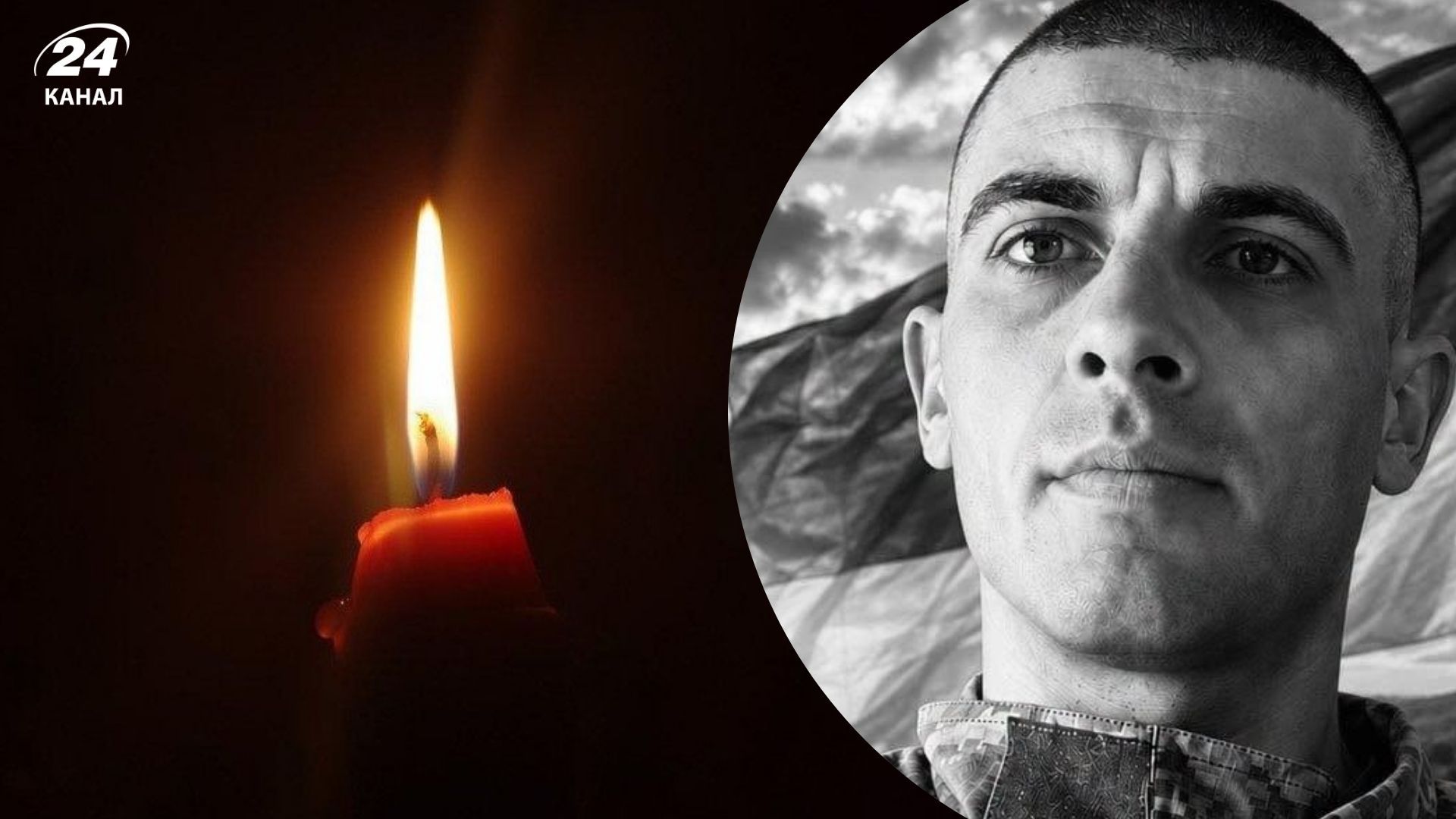 Военный погиб при выполнении боевого задания в Донецкой области