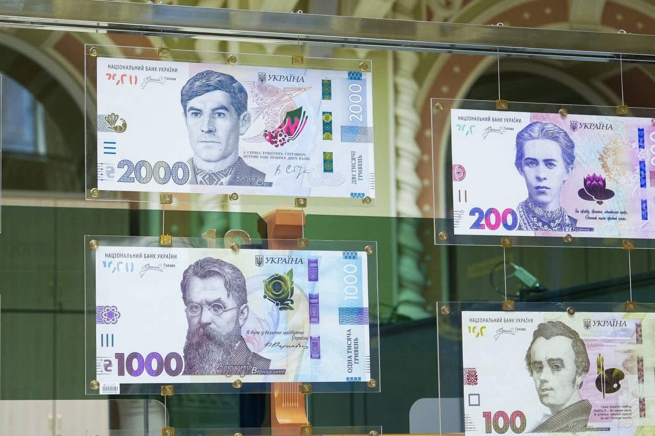 2000 гривень - як виглядає нова купюра