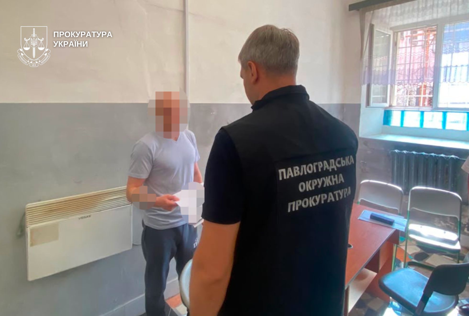 В Павлограде задержали мошенника, который крал деньги через мобильную платежную систему В Павлограде задержали мошенника, который крал деньги через мобильную платежную систему