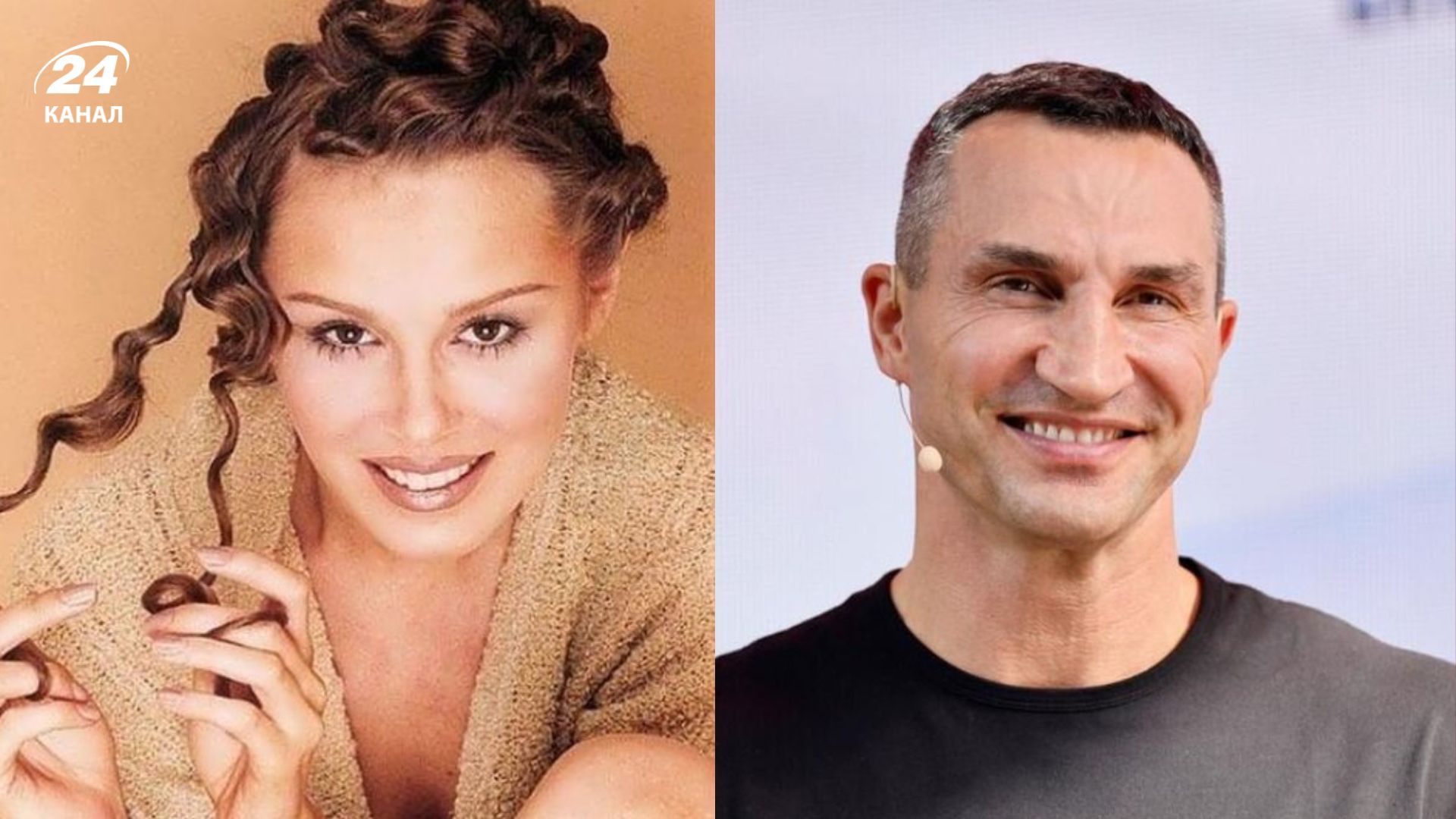 Кличко був у шлюбі у 19 років: що відомо про першу дружину боксера