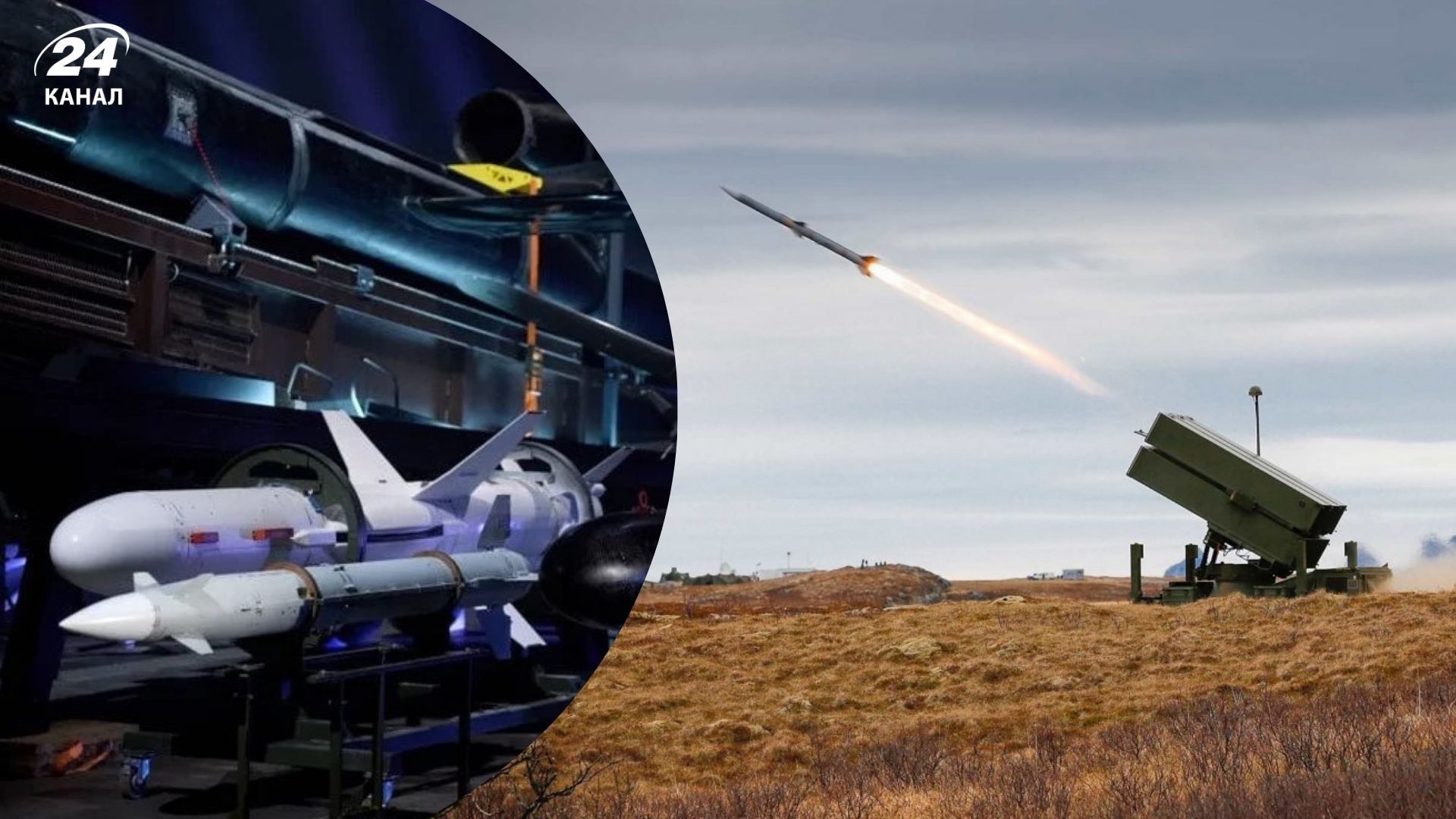 Украинское баллистическое оружие Украинское баллистическое оружие