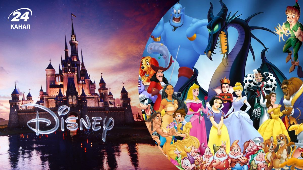 Disney часто зображає свої героїв без батьків та сиротами
