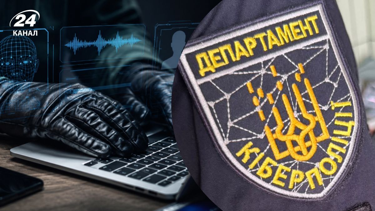 Шахрайства з ШІ, дипфейки, кібератаки: чи готова українська поліція до злочинів майбутнього