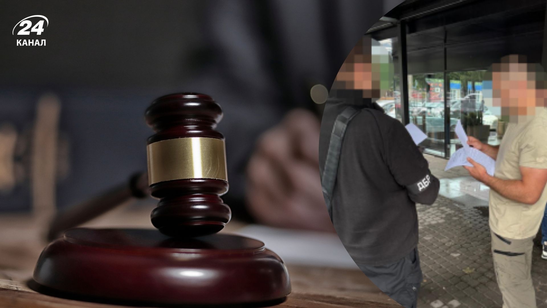 Скандал в полку Скала Скандал в полку Скала