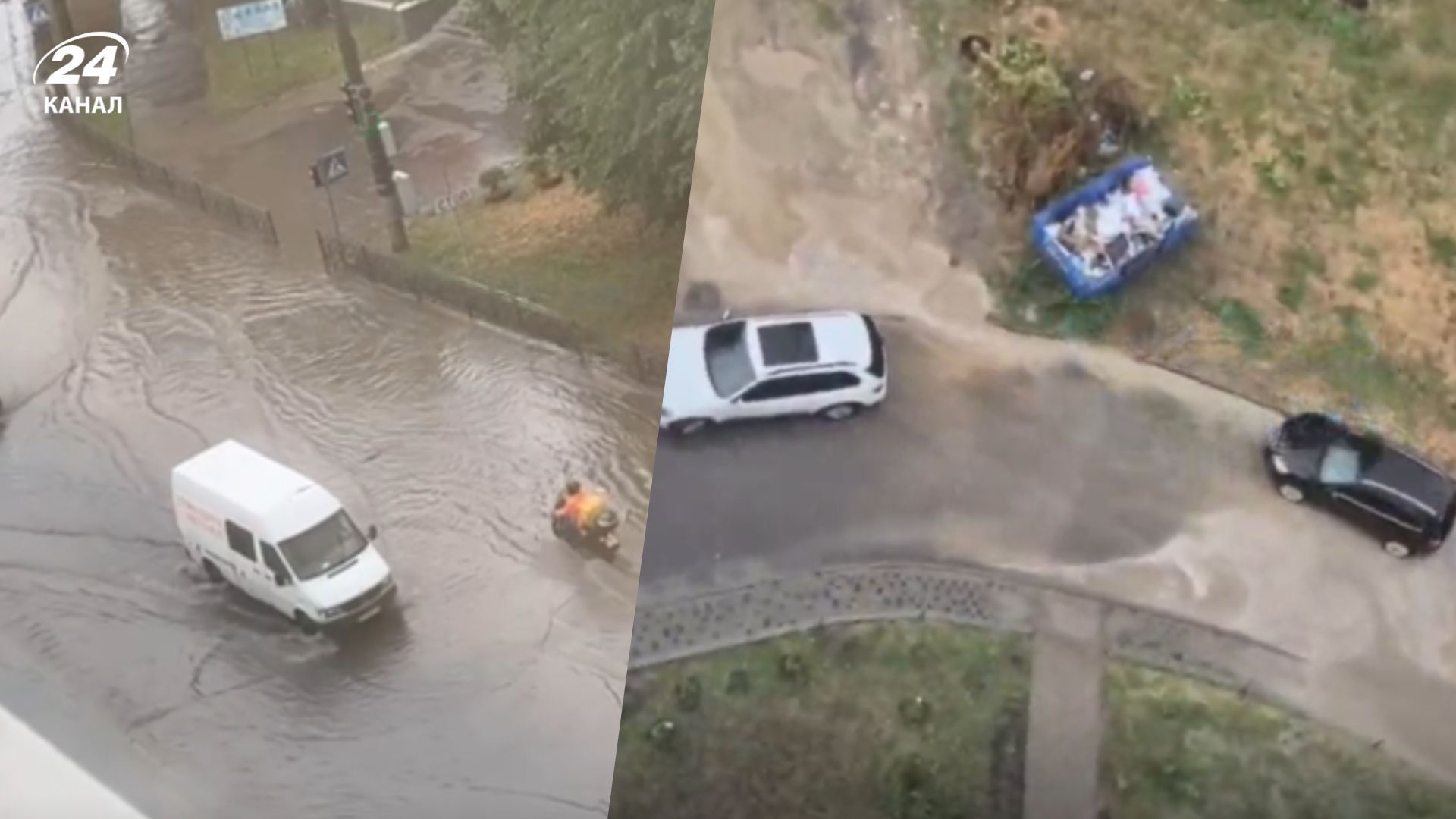Целые улицы оказались под водой: из-за сильного ливня большой город Украины "превратился" в Венецию