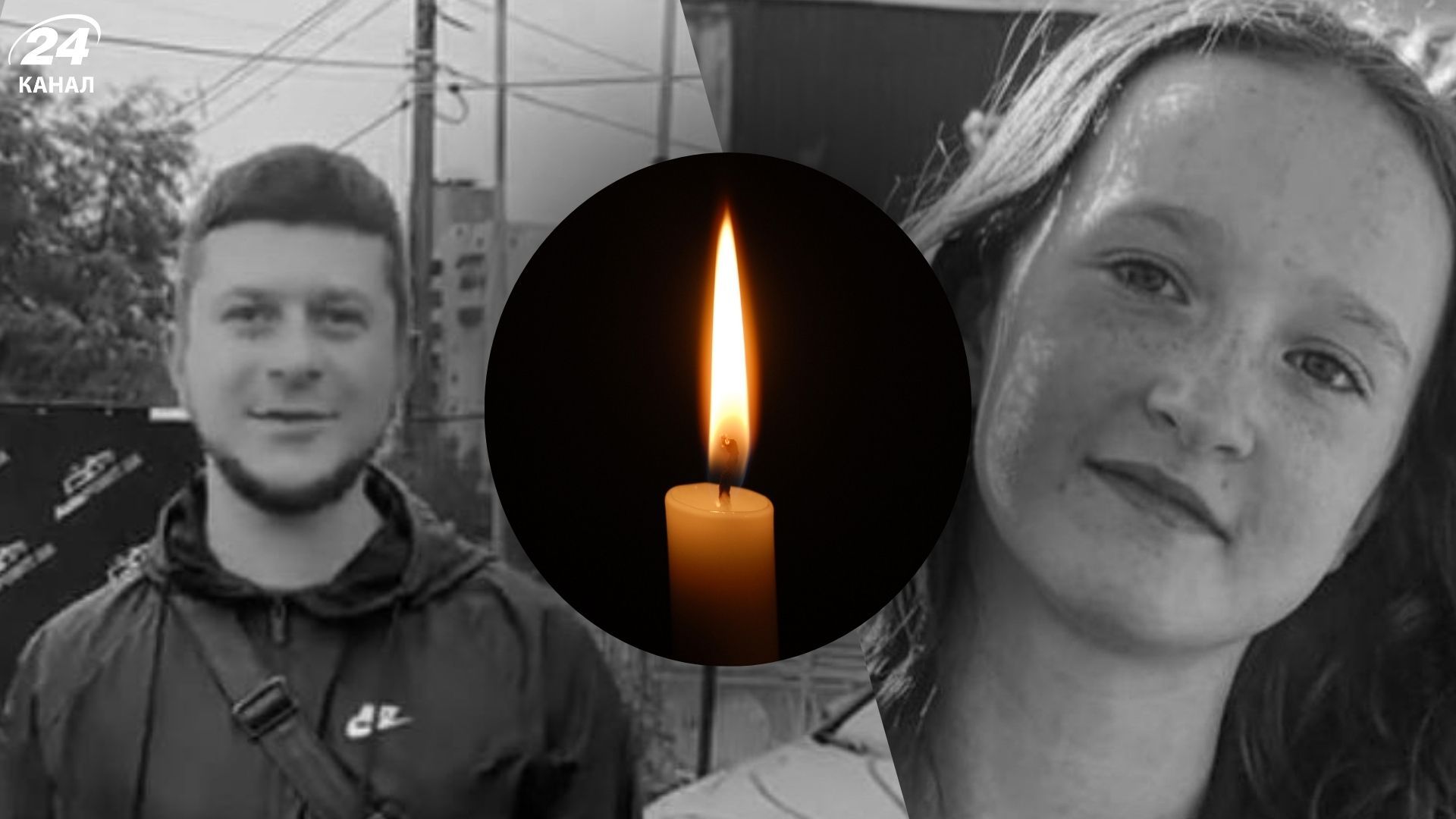 Авіаудар по Сумах: жертвами російського терору стали чоловік та 13-річна Уляна