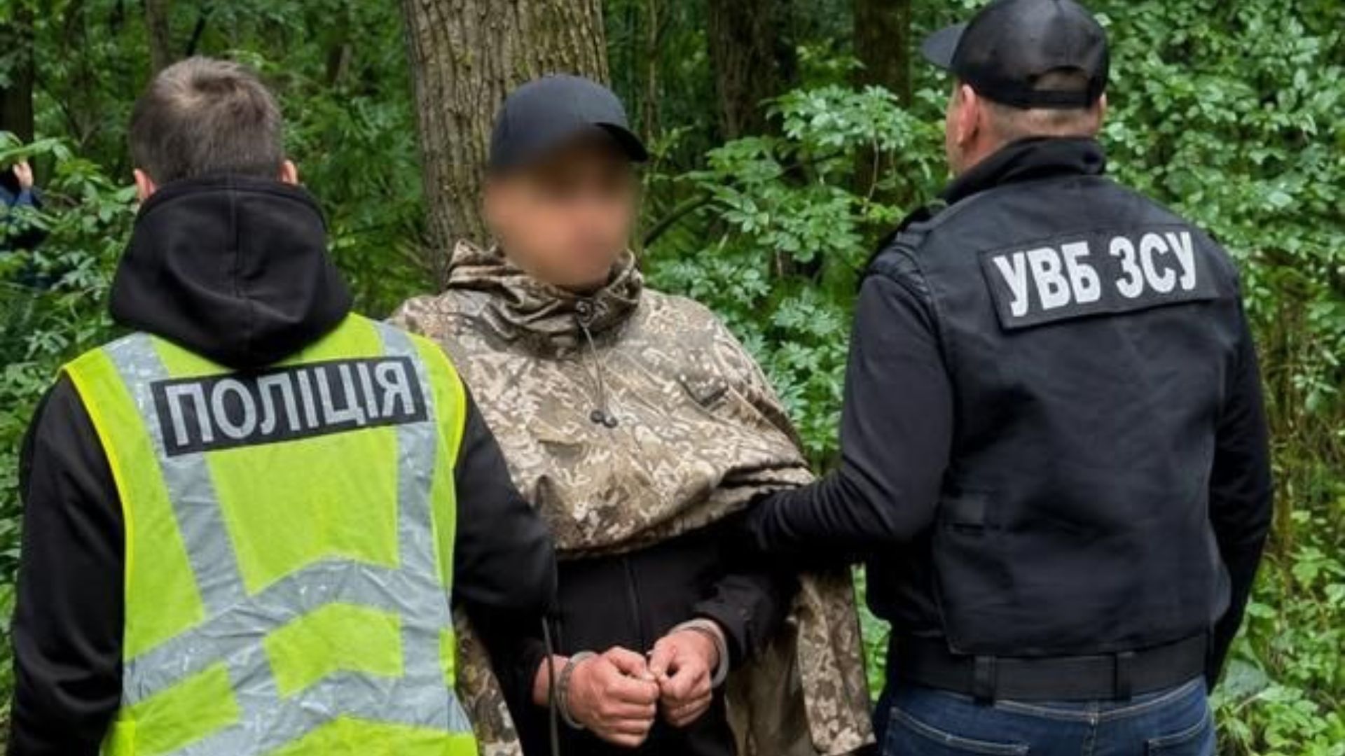 Скандал со 155-й отдельной бригадой Скандал со 155-й отдельной бригадой