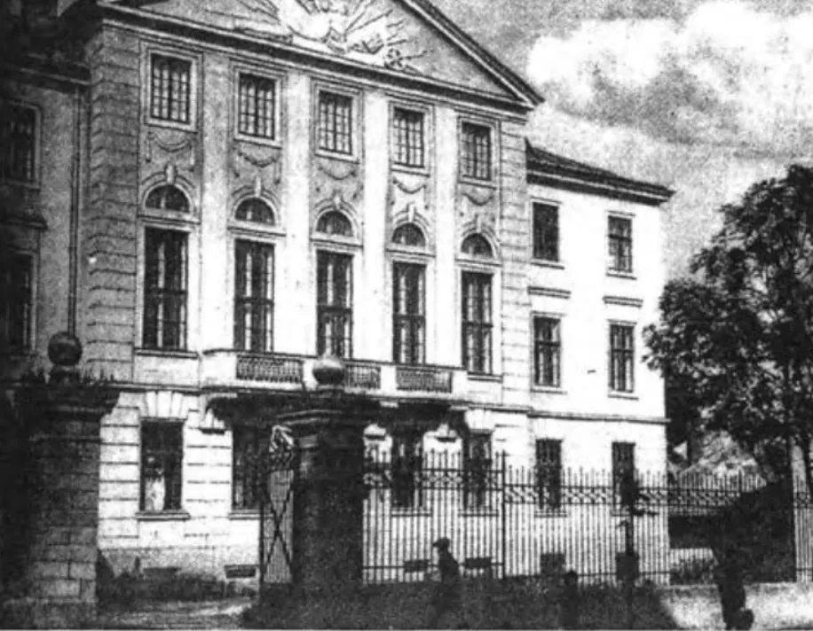 Історичне фото будівлі міської ради Тернополя Історичне фото будівлі міської ради Тернополя