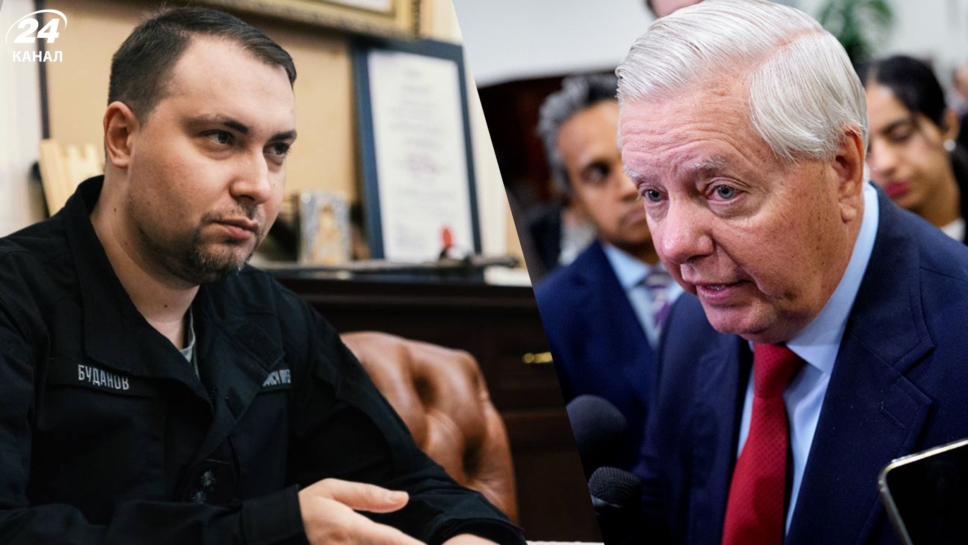 Буданов відреагував на смерть Ліндсі Грема Буданов відреагував на смерть Ліндсі Грема