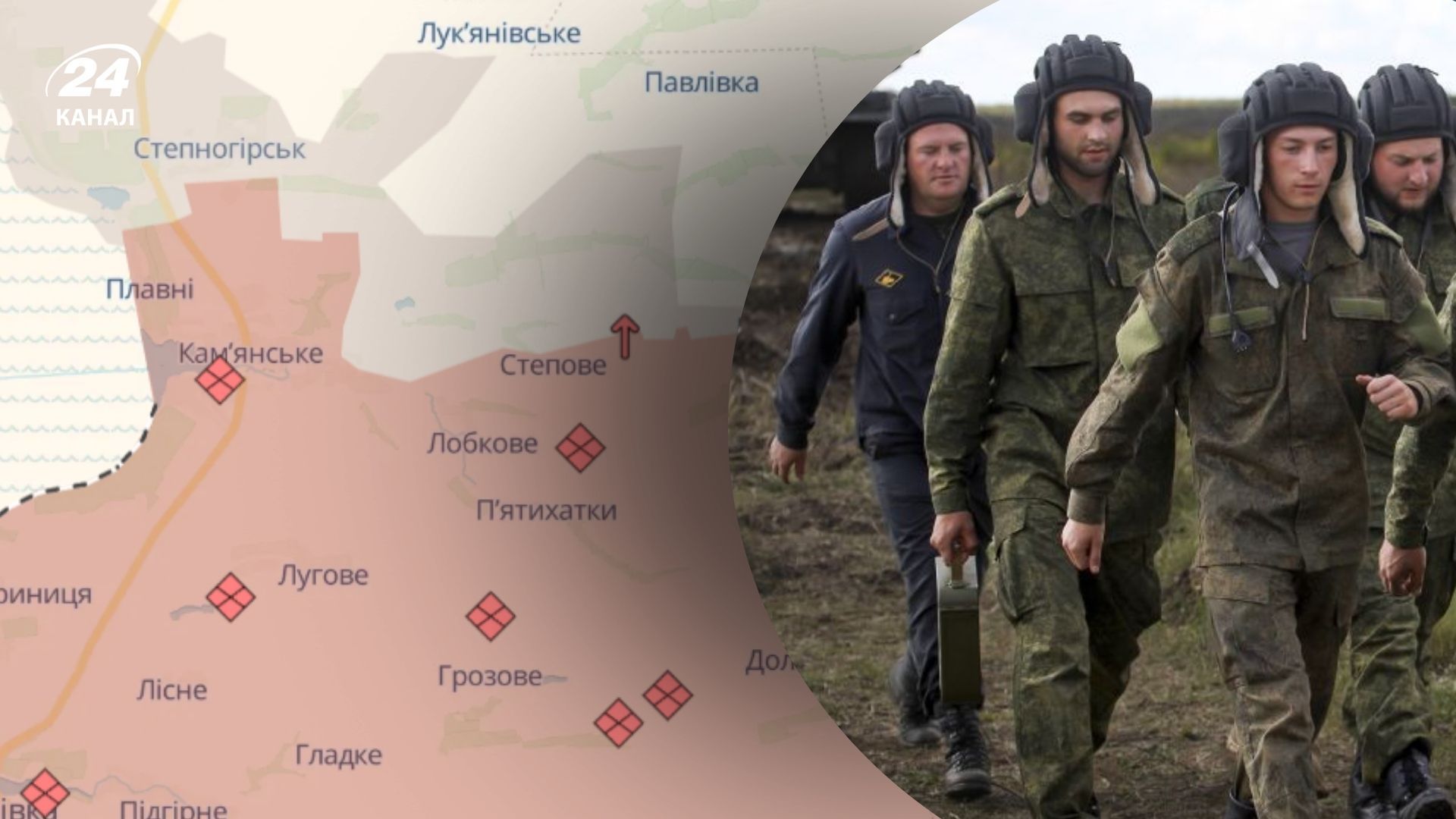 Росія стягує сили біля колишнього Каховського водосховища: Волошин назвав міста під загрозою