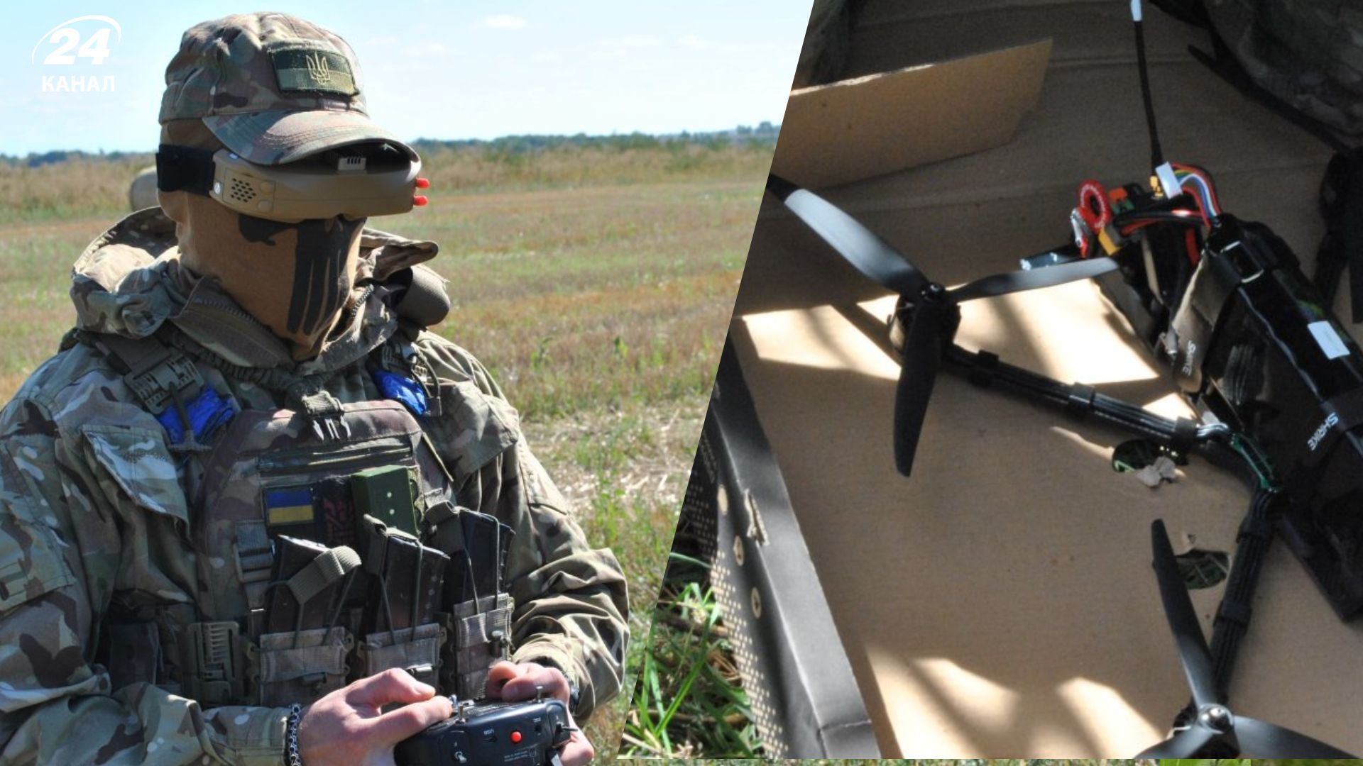 Германия профинансирует закупку 50 тысяч украинских ударных дронов Shrike для СОУ