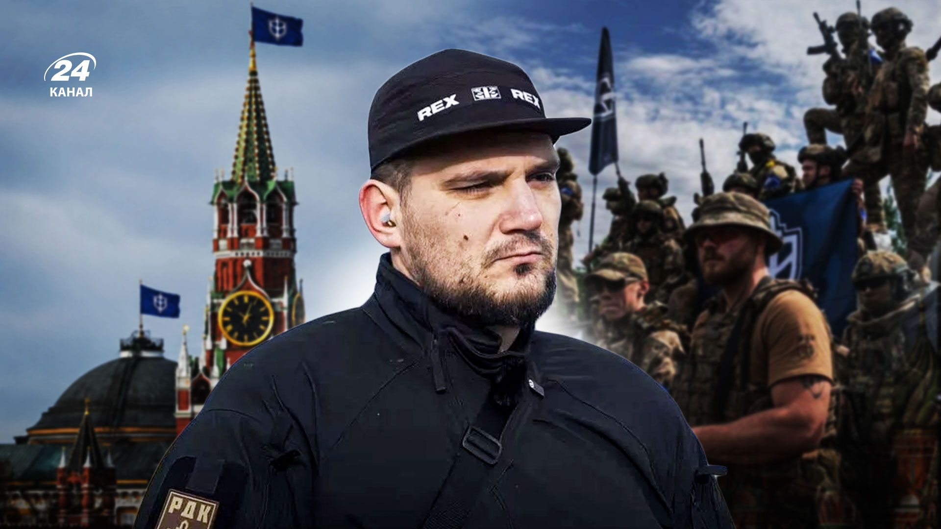 Российское общество сейчас живет в ожидании катастрофы: большое интервью с командиром РДК Денисом Капустиным