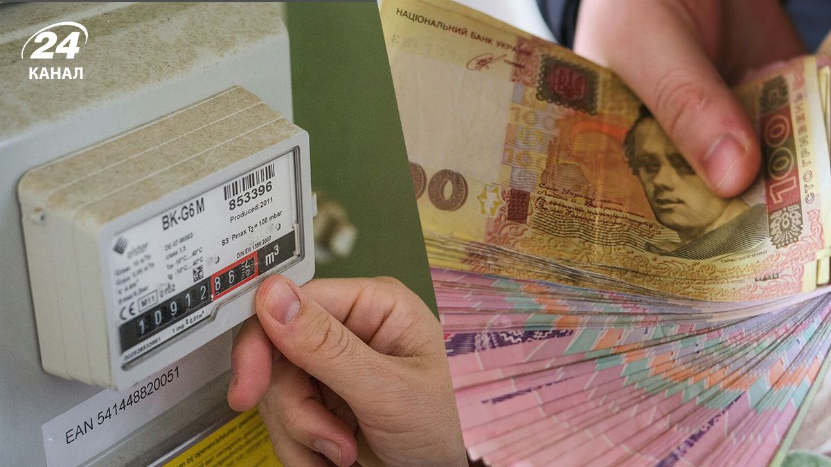 Маєте газові прилади – готуйте від 400 до 2000 гривень: кому з українців доведеться платити