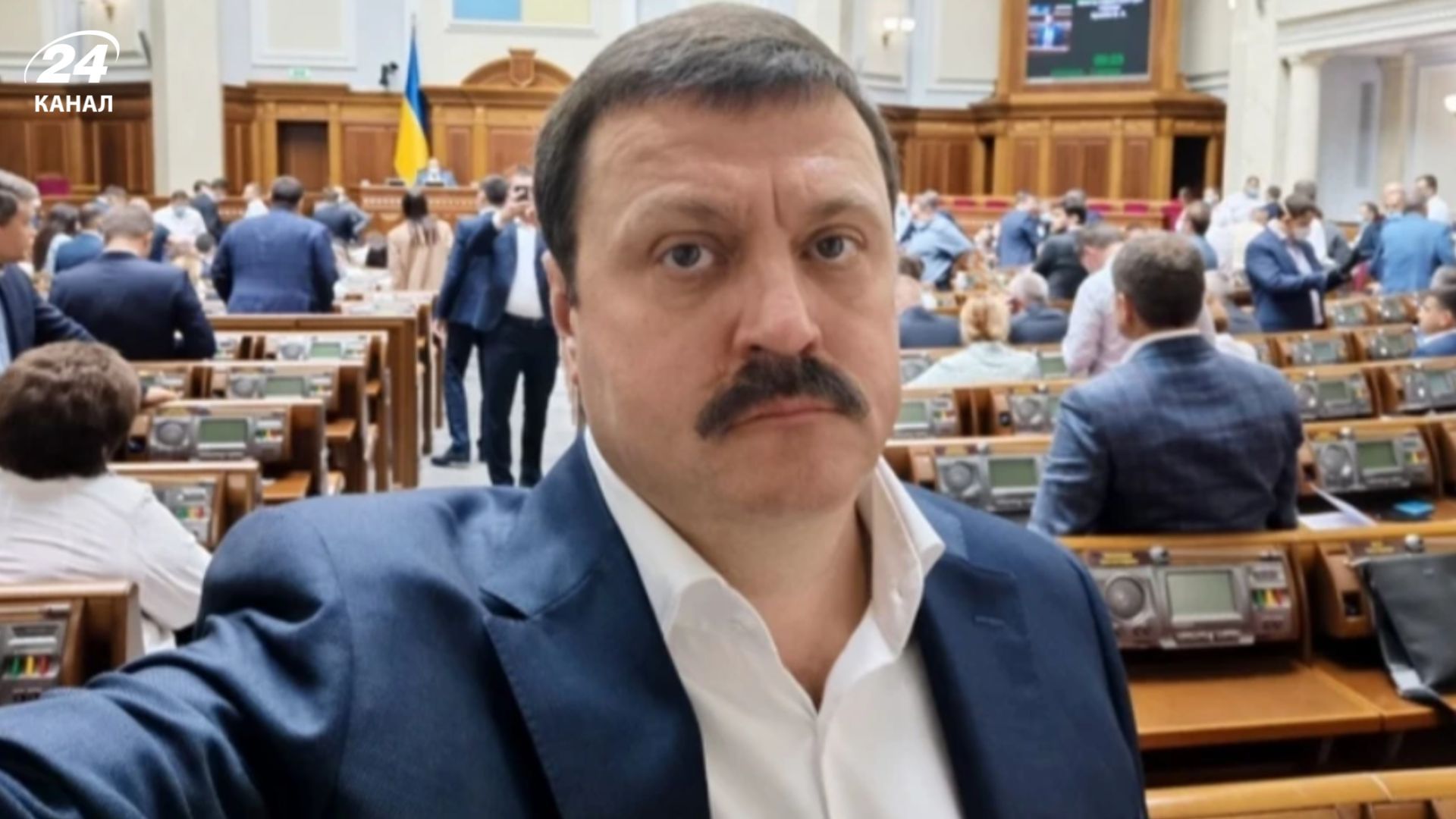 Бывшего депутата Деркача приговорили к 15 годам тюрьмы с конфискацией имущества за государственную измену – 24 Канал Бывшего депутата Деркача приговорили к 15 годам тюрьмы с конфискацией имущества за государственную измену – 24 Канал