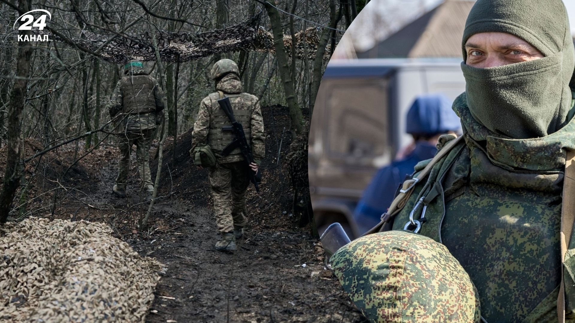 Полк "Скала" сообщил о прорыве на 25 километров: были освобождены 6 населенных пунктов
